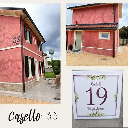 Дом отдыха Casello 33 *